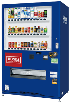 アサヒ 自動販売機