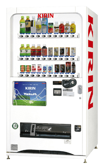 キリン 自動販売機