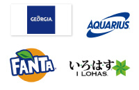 サントリービバレッジソリューション（株）